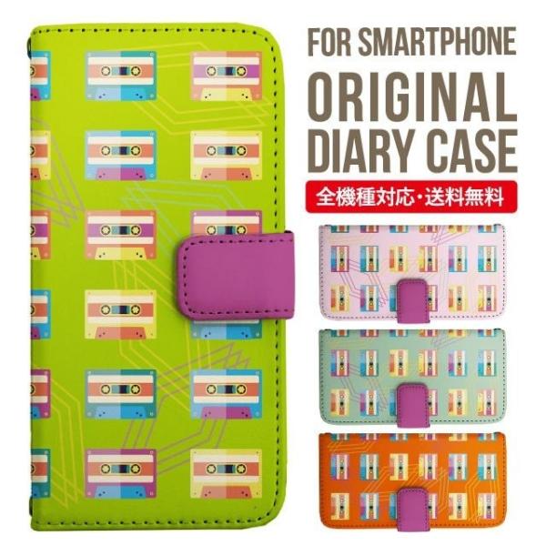 Galaxy s24 ultra P[X s23 fe S22 P[X 蒠^ Galaxy s21 A53 5g a41 Jo[ sc-51c note20 Galaxy S20 Galaxy A51 SC-54A SCG07 SC-41A ݊