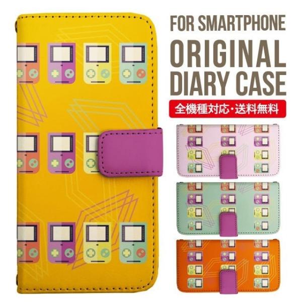 aquos wish3 P[X AQUOS sense8 sense7 蒠^ sense6 Jo[ wish4 wish2 wish sense4 X}zP[X sense3 gуP[X ANIXZX8