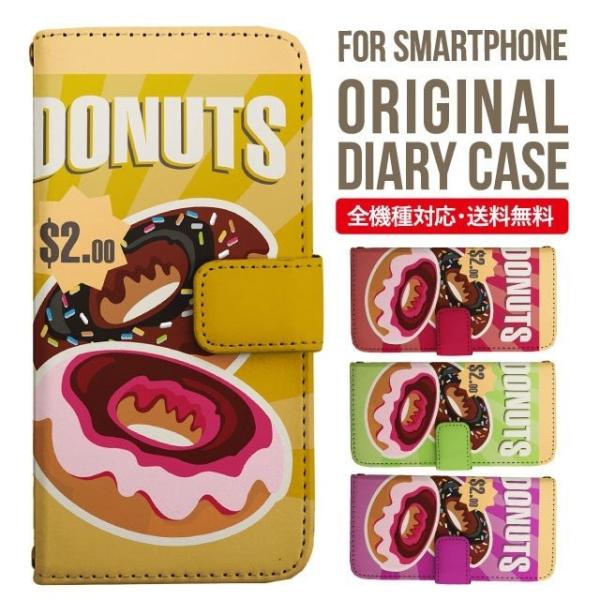 aquos wish3 P[X AQUOS sense8 sense7 蒠^ sense6 Jo[ wish4 wish2 wish sense4 X}zP[X sense3 gуP[X ANIXZX8