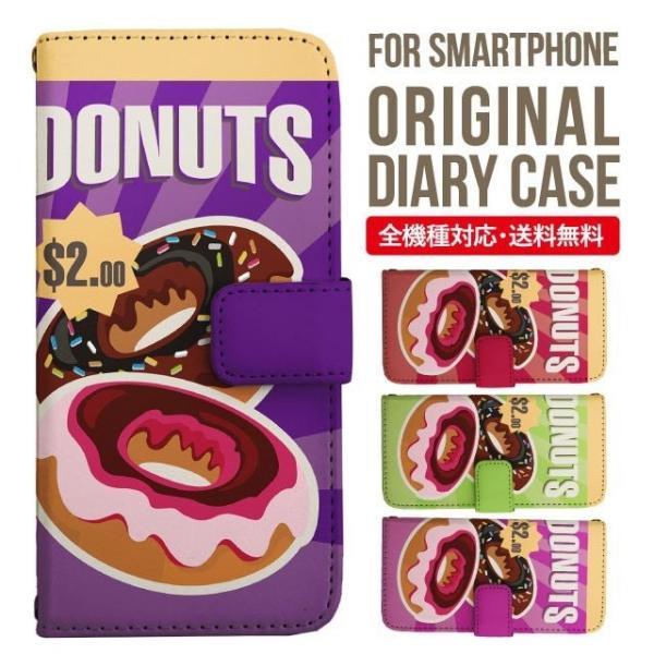 Galaxy s24 ultra P[X s23 fe S22 P[X 蒠^ Galaxy s21 A53 5g a41 Jo[ sc-51c note20 Galaxy S20 Galaxy A51 SC-54A SCG07 SC-41A ݊