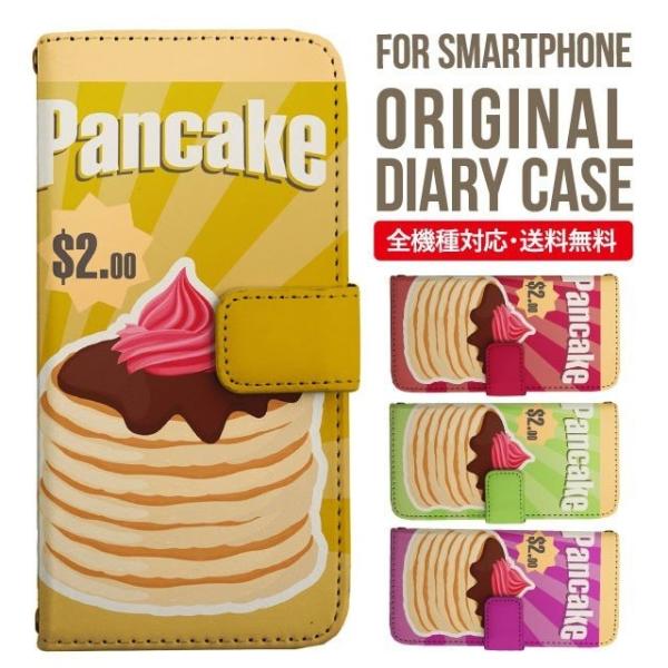 aquos wish3 P[X AQUOS sense8 sense7 蒠^ sense6 Jo[ wish4 wish2 wish sense4 X}zP[X sense3 gуP[X ANIXZX8