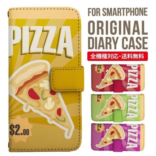 aquos wish3 P[X AQUOS sense8 sense7 蒠^ sense6 Jo[ wish4 wish2 wish sense4 X}zP[X sense3 gуP[X ANIXZX8