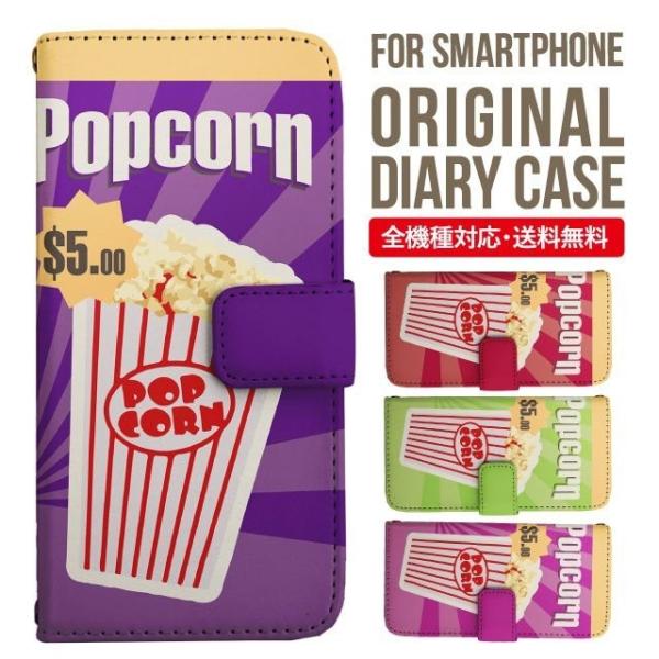 Galaxy s24 ultra P[X s23 fe S22 P[X 蒠^ Galaxy s21 A53 5g a41 Jo[ sc-51c note20 Galaxy S20 Galaxy A51 SC-54A SCG07 SC-41A ݊