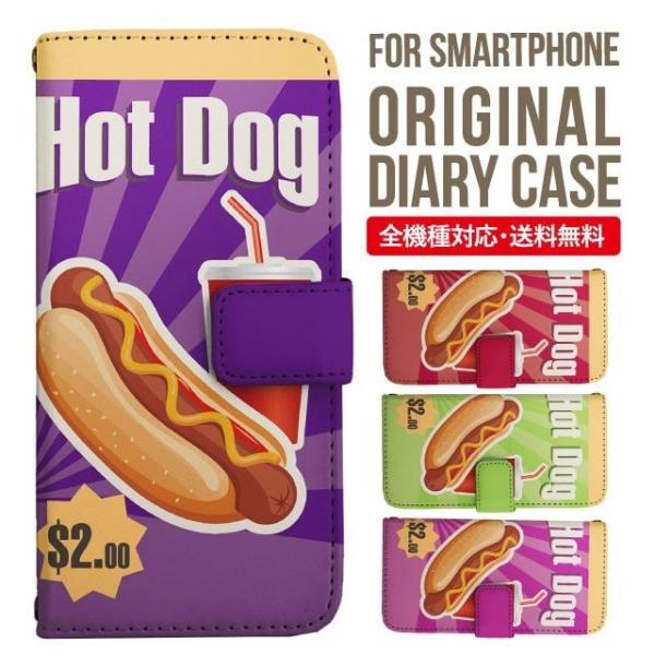 Galaxy s24 ultra P[X s23 fe S22 P[X 蒠^ Galaxy s21 A53 5g a41 Jo[ sc-51c note20 Galaxy S20 Galaxy A51 SC-54A SCG07 SC-41A ݊