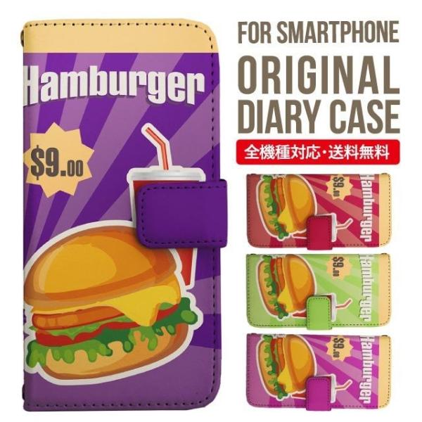 Galaxy s24 ultra P[X s23 fe S22 P[X 蒠^ Galaxy s21 A53 5g a41 Jo[ sc-51c note20 Galaxy S20 Galaxy A51 SC-54A SCG07 SC-41A ݊