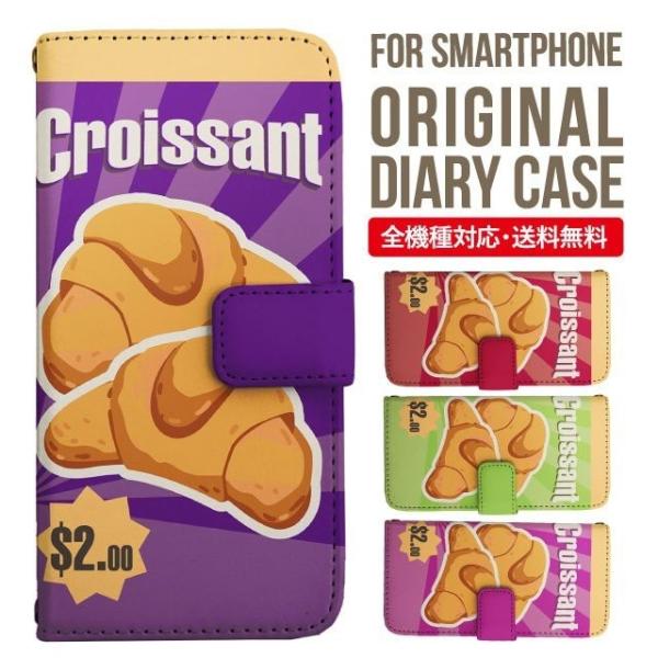 Galaxy s24 ultra P[X s23 fe S22 P[X 蒠^ Galaxy s21 A53 5g a41 Jo[ sc-51c note20 Galaxy S20 Galaxy A51 SC-54A SCG07 SC-41A ݊