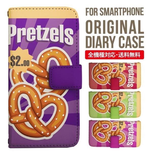 Galaxy s24 ultra P[X s23 fe S22 P[X 蒠^ Galaxy s21 A53 5g a41 Jo[ sc-51c note20 Galaxy S20 Galaxy A51 SC-54A SCG07 SC-41A ݊