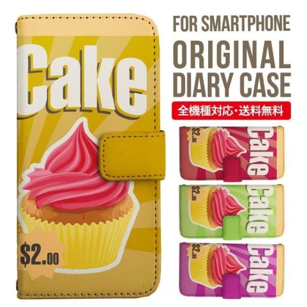 aquos wish3 P[X AQUOS sense8 sense7 蒠^ sense6 Jo[ wish4 wish2 wish sense4 X}zP[X sense3 gуP[X ANIXZX8