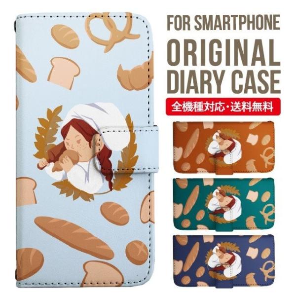 iPhone16e X}z P[X 蒠^ iPhone16 pro iPhone15 iPhone14 iPhone13 iPhone12 Jo[ iPhone SE ACtH16 iPhone11