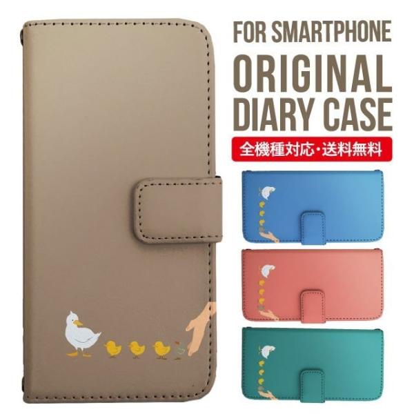 Galaxy s24 ultra P[X s23 fe S22 P[X 蒠^ Galaxy s21 A53 5g a41 Jo[ sc-51c note20 Galaxy S20 Galaxy A51 SC-54A SCG07 SC-41A ݊