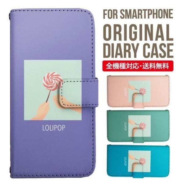 aquos wish3 P[X AQUOS sense8 sense7 蒠^ sense6 Jo[ wish4 wish2 wish sense4 X}zP[X sense3 gуP[X ANIXZX8