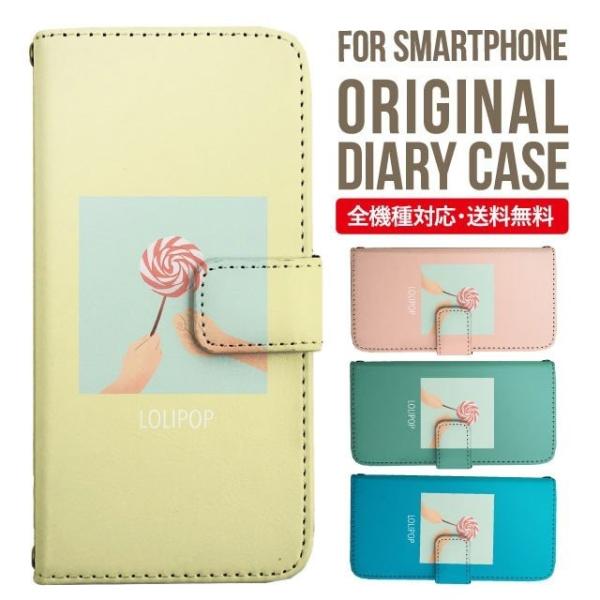 Galaxy s24 ultra P[X s23 fe S22 P[X 蒠^ Galaxy s21 A53 5g a41 Jo[ sc-51c note20 Galaxy S20 Galaxy A51 SC-54A SCG07 SC-41A ݊