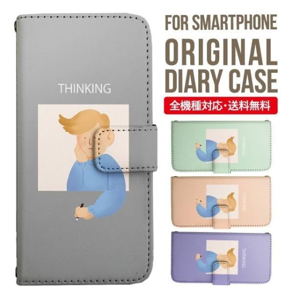 aquos wish3 P[X AQUOS sense8 sense7 蒠^ sense6 Jo[ wish4 wish2 wish sense4 X}zP[X sense3 gуP[X ANIXZX8