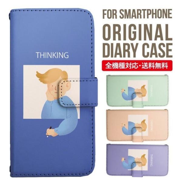 Galaxy s24 ultra P[X s23 fe S22 P[X 蒠^ Galaxy s21 A53 5g a41 Jo[ sc-51c note20 Galaxy S20 Galaxy A51 SC-54A SCG07 SC-41A ݊