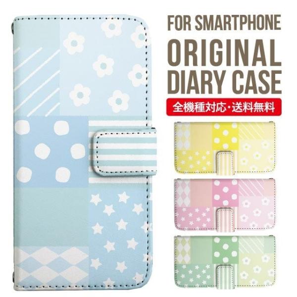 ARROWS we2 P[X plus arrows We P[X A[Y EB[ Jo[ F-51B FCG01 X}zP[X Jo[ 蒠^ A[Y Softbank \tgoN