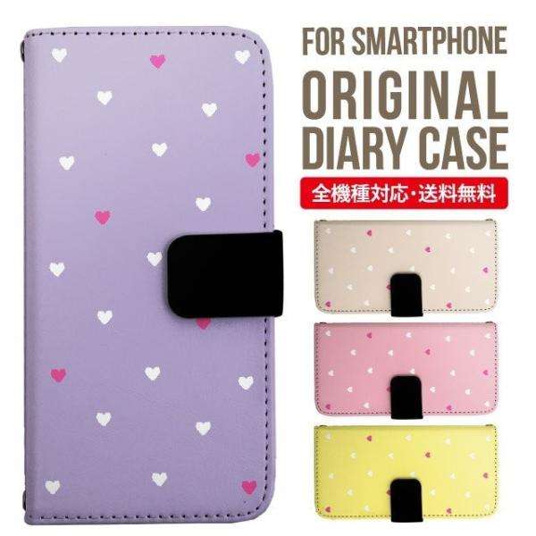 ARROWS we2 P[X plus arrows We P[X A[Y EB[ Jo[ F-51B FCG01 X}zP[X Jo[ 蒠^ A[Y Softbank \tgoN