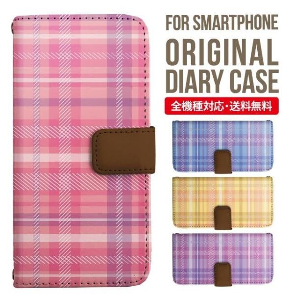 ARROWS we2 P[X plus arrows We P[X A[Y EB[ Jo[ F-51B FCG01 X}zP[X Jo[ 蒠^ A[Y Softbank \tgoN