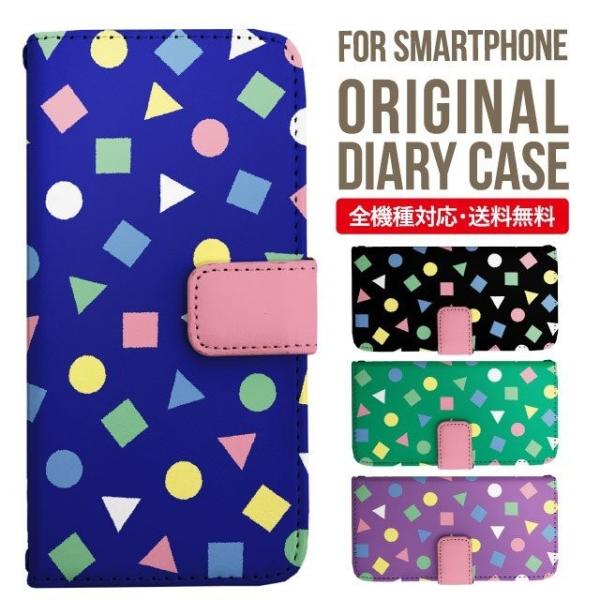 ARROWS we2 P[X plus arrows We P[X A[Y EB[ Jo[ F-51B FCG01 X}zP[X Jo[ 蒠^ A[Y Softbank \tgoN