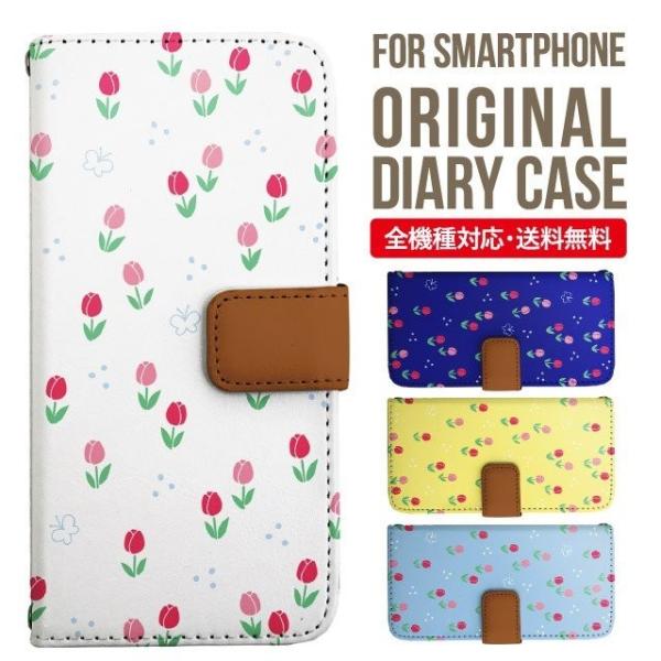 Galaxy s24 ultra P[X s23 fe S22 P[X 蒠^ Galaxy s21 A53 5g a41 Jo[ sc-51c note20 Galaxy S20 Galaxy A51 SC-54A SCG07 SC-41A ݊