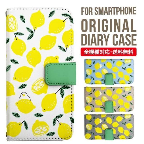 Galaxy s24 ultra P[X s23 fe S22 P[X 蒠^ Galaxy s21 A53 5g a41 Jo[ sc-51c note20 Galaxy S20 Galaxy A51 SC-54A SCG07 SC-41A ݊