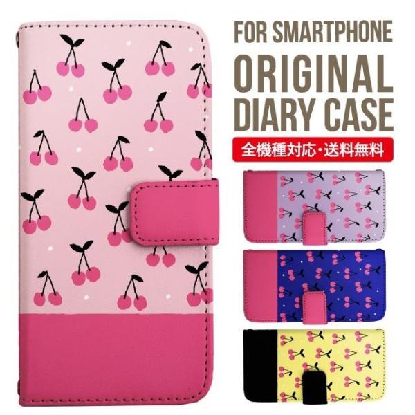 aquos wish3 P[X AQUOS sense8 sense7 蒠^ sense6 Jo[ wish4 wish2 wish sense4 X}zP[X sense3 gуP[X ANIXZX8