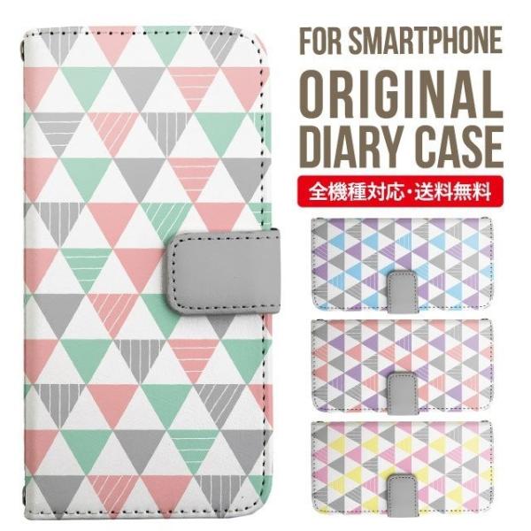 Galaxy s24 ultra P[X s23 fe S22 P[X 蒠^ Galaxy s21 A53 5g a41 Jo[ sc-51c note20 Galaxy S20 Galaxy A51 SC-54A SCG07 SC-41A ݊