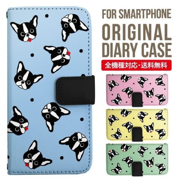 Galaxy s24 ultra P[X s23 fe S22 P[X 蒠^ Galaxy s21 A53 5g a41 Jo[ sc-51c note20 Galaxy S20 Galaxy A51 SC-54A SCG07 SC-41A ݊