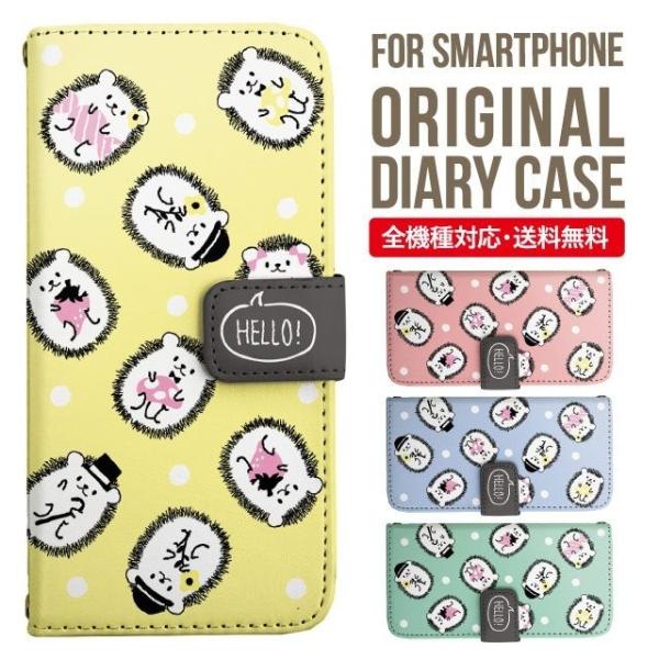 Galaxy s24 ultra P[X s23 fe S22 P[X 蒠^ Galaxy s21 A53 5g a41 Jo[ sc-51c note20 Galaxy S20 Galaxy A51 SC-54A SCG07 SC-41A ݊