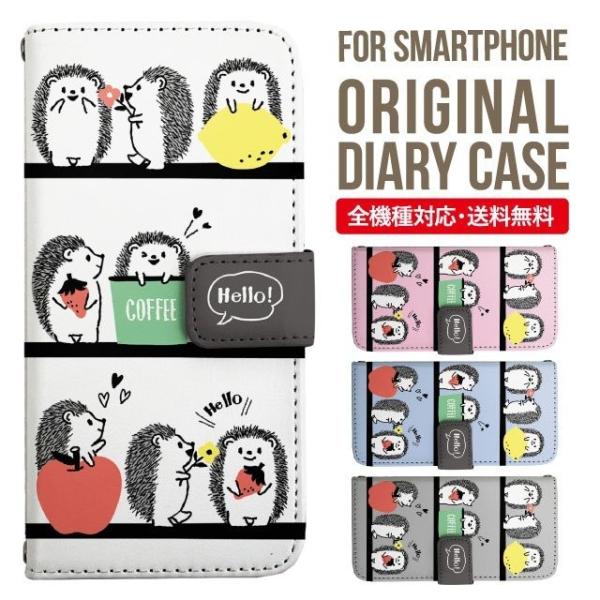 Galaxy s24 ultra P[X s23 fe S22 P[X 蒠^ Galaxy s21 A53 5g a41 Jo[ sc-51c note20 Galaxy S20 Galaxy A51 SC-54A SCG07 SC-41A ݊