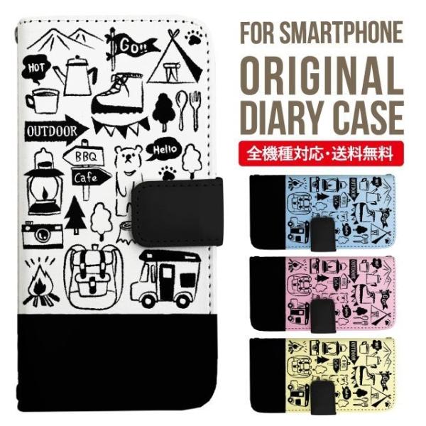 aquos wish3 P[X AQUOS sense8 sense7 蒠^ sense6 Jo[ wish4 wish2 wish sense4 X}zP[X sense3 gуP[X ANIXZX8