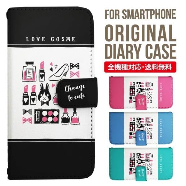 Galaxy s24 ultra P[X s23 fe S22 P[X 蒠^ Galaxy s21 A53 5g a41 Jo[ sc-51c note20 Galaxy S20 Galaxy A51 SC-54A SCG07 SC-41A ݊