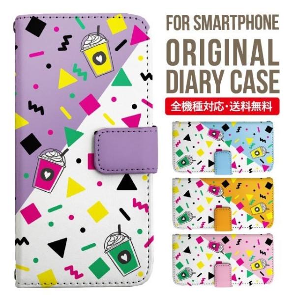 Galaxy s24 ultra P[X s23 fe S22 P[X 蒠^ Galaxy s21 A53 5g a41 Jo[ sc-51c note20 Galaxy S20 Galaxy A51 SC-54A SCG07 SC-41A ݊