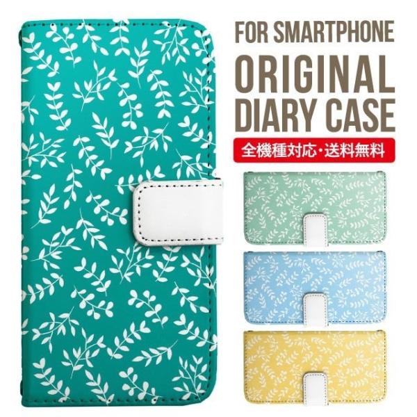 Galaxy s24 ultra P[X s23 fe S22 P[X 蒠^ Galaxy s21 A53 5g a41 Jo[ sc-51c note20 Galaxy S20 Galaxy A51 SC-54A SCG07 SC-41A ݊