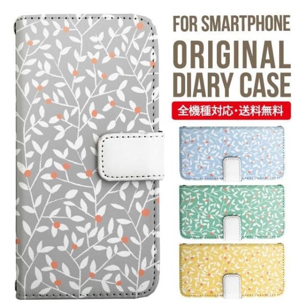 Galaxy s24 ultra P[X s23 fe S22 P[X 蒠^ Galaxy s21 A53 5g a41 Jo[ sc-51c note20 Galaxy S20 Galaxy A51 SC-54A SCG07 SC-41A ݊