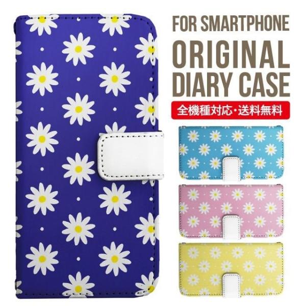 aquos wish3 P[X AQUOS sense8 sense7 蒠^ sense6 Jo[ wish4 wish2 wish sense4 X}zP[X sense3 gуP[X ANIXZX8