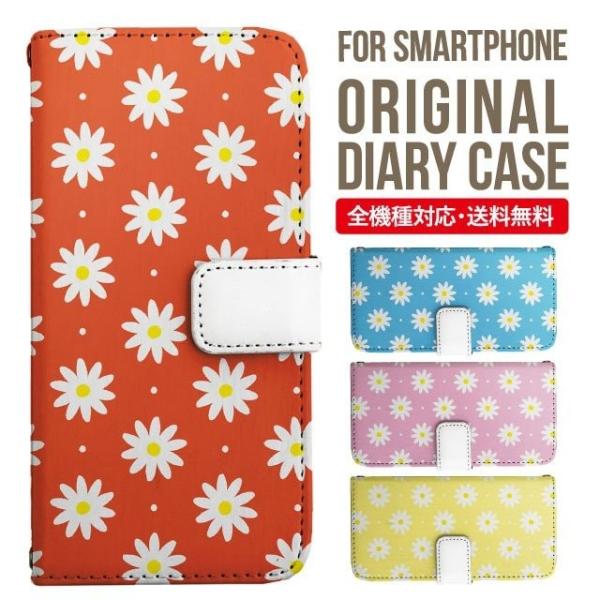 Galaxy s24 ultra P[X s23 fe S22 P[X 蒠^ Galaxy s21 A53 5g a41 Jo[ sc-51c note20 Galaxy S20 Galaxy A51 SC-54A SCG07 SC-41A ݊