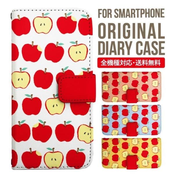 aquos wish3 P[X AQUOS sense8 sense7 蒠^ sense6 Jo[ wish4 wish2 wish sense4 X}zP[X sense3 gуP[X ANIXZX8