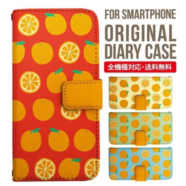 aquos wish3 P[X AQUOS sense8 sense7 蒠^ sense6 Jo[ wish4 wish2 wish sense4 X}zP[X sense3 gуP[X ANIXZX8