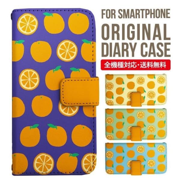 Galaxy s24 ultra P[X s23 fe S22 P[X 蒠^ Galaxy s21 A53 5g a41 Jo[ sc-51c note20 Galaxy S20 Galaxy A51 SC-54A SCG07 SC-41A ݊