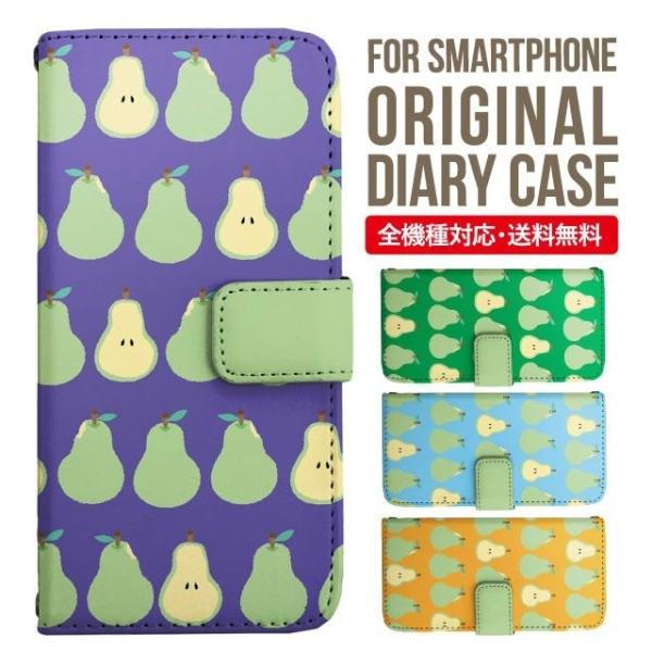 iPhone15 P[X X}zP[X 蒠^ iPhone14 iPhone13 mini pro max iPhone12 Jo[ iPhone SE 2 se2 ACtH15 iPhoneP[X