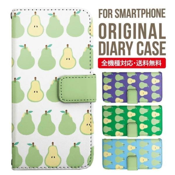 Galaxy s24 ultra P[X s23 fe S22 P[X 蒠^ Galaxy s21 A53 5g a41 Jo[ sc-51c note20 Galaxy S20 Galaxy A51 SC-54A SCG07 SC-41A ݊