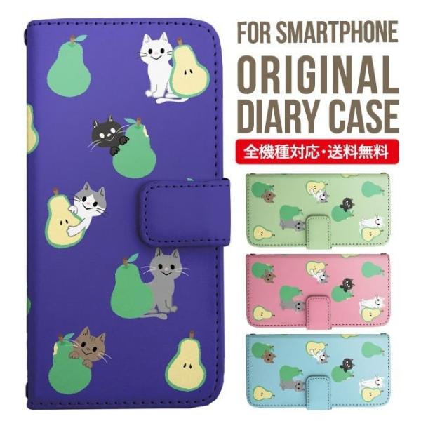 Galaxy s24 ultra P[X s23 fe S22 P[X 蒠^ Galaxy s21 A53 5g a41 Jo[ sc-51c note20 Galaxy S20 Galaxy A51 SC-54A SCG07 SC-41A ݊