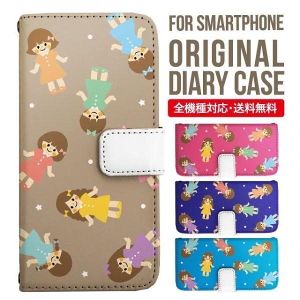 aquos wish3 P[X AQUOS sense8 sense7 蒠^ sense6 Jo[ wish4 wish2 wish sense4 X}zP[X sense3 gуP[X ANIXZX8