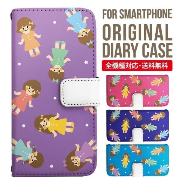 Galaxy s24 ultra P[X s23 fe S22 P[X 蒠^ Galaxy s21 A53 5g a41 Jo[ sc-51c note20 Galaxy S20 Galaxy A51 SC-54A SCG07 SC-41A ݊