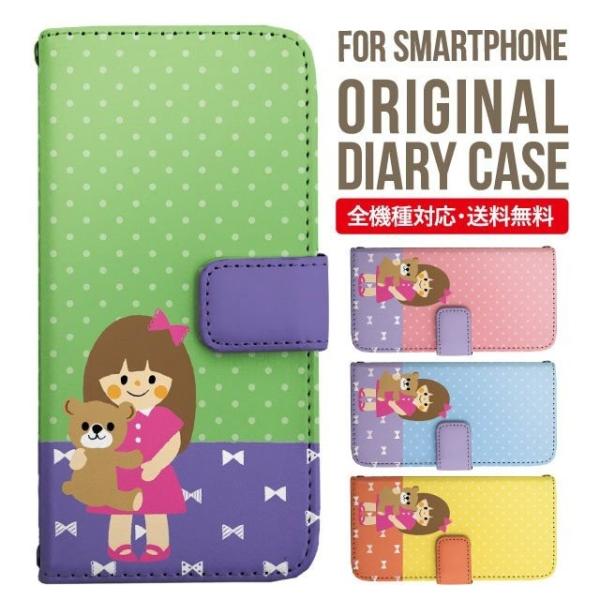 Galaxy s24 ultra P[X s23 fe S22 P[X 蒠^ Galaxy s21 A53 5g a41 Jo[ sc-51c note20 Galaxy S20 Galaxy A51 SC-54A SCG07 SC-41A ݊