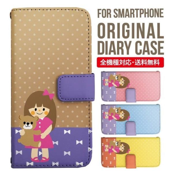 xperia 1 vi P[X xperia 5 iv 蒠^ Xperia 1 v 5 v ace iii xperia 10 iv Xperia 1 IV xperia 5 iii 5ii 10iii Lite Xperia Ace Ace3 5iii X}zP[X