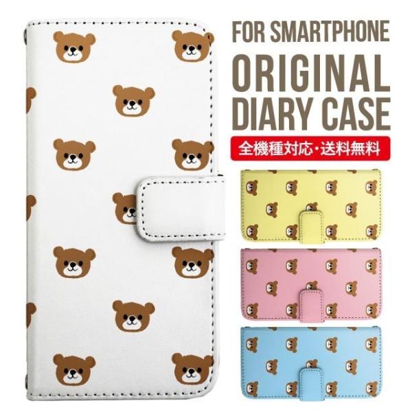 Galaxy s24 ultra P[X s23 fe S22 P[X 蒠^ Galaxy s21 A53 5g a41 Jo[ sc-51c note20 Galaxy S20 Galaxy A51 SC-54A SCG07 SC-41A ݊