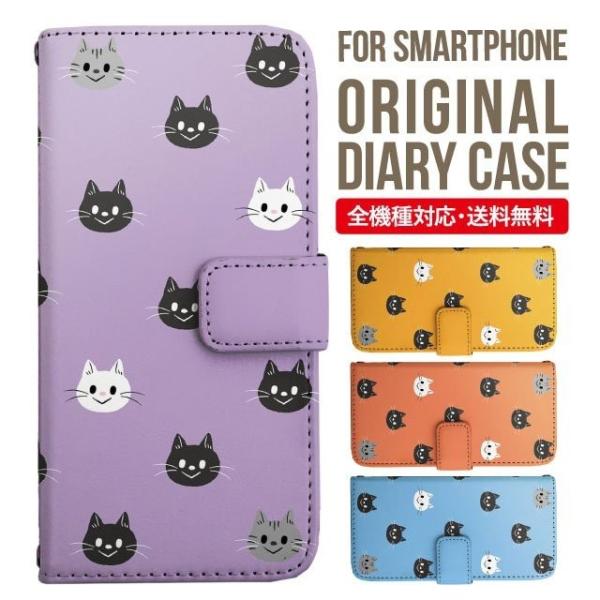 Galaxy s24 ultra P[X s23 fe S22 P[X 蒠^ Galaxy s21 A53 5g a41 Jo[ sc-51c note20 Galaxy S20 Galaxy A51 SC-54A SCG07 SC-41A ݊