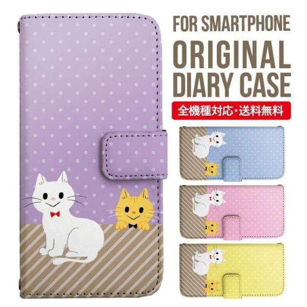 Galaxy s24 ultra P[X s23 fe S22 P[X 蒠^ Galaxy s21 A53 5g a41 Jo[ sc-51c note20 Galaxy S20 Galaxy A51 SC-54A SCG07 SC-41A ݊