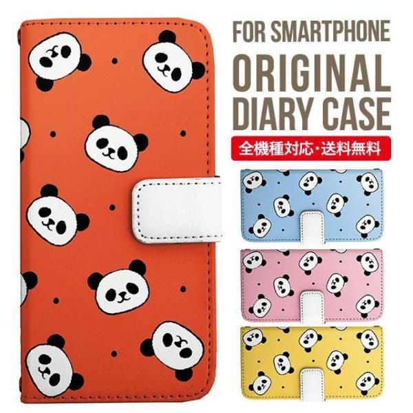 Galaxy s24 ultra P[X s23 fe S22 P[X 蒠^ Galaxy s21 A53 5g a41 Jo[ sc-51c note20 Galaxy S20 Galaxy A51 SC-54A SCG07 SC-41A ݊